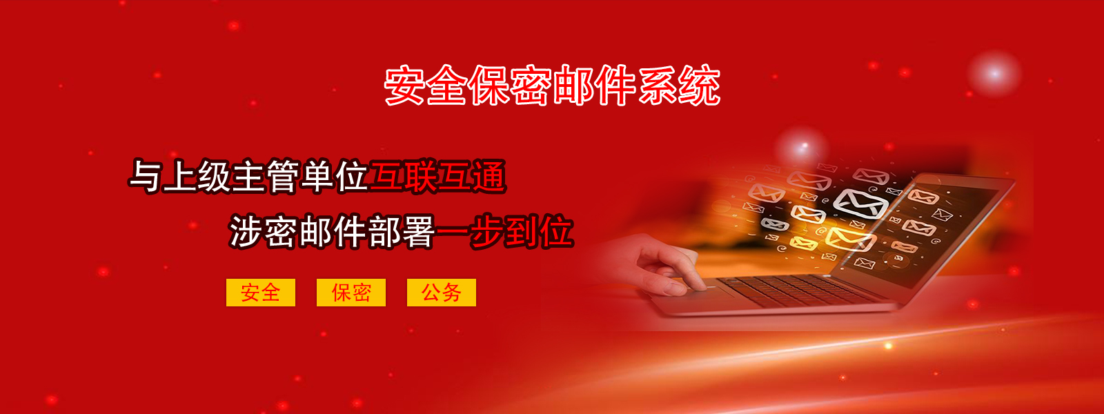 &#20048;&#31454;&#25163;&#26426;&#29256;&#45;&#20048;&#31454;&#108;&#101;&#106;&#105;&#110;&#103;&#40;&#20013;&#22269;&#41;